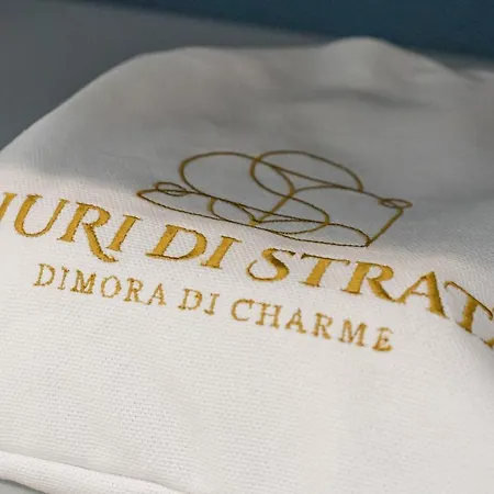 Ciuri Di Strata לינה וארוחת בוקר קטאניה